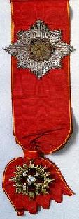 Орден Святой Анны 1й степени